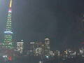 Webcam Tokyo