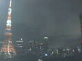 Webcam Tokyo