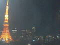 Webcam Tokyo