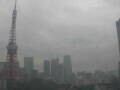 Webcam Tokio