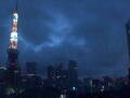 Webcam Tokyo
