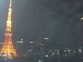 Webcam Tokyo
