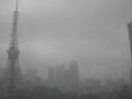 Webcam Tokyo
