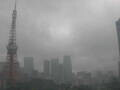 Webcam Tokyo
