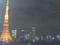 Webcam Tokyo