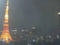 Webcam Tokyo