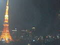 Webcam Tokyo