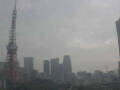 Webcam Tokio