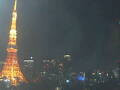Webcam Tokyo