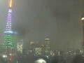 Webcam Tokyo