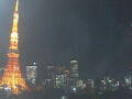 Webcam Tokyo