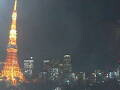 Webcam Tokyo