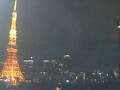 Webcam Tokyo