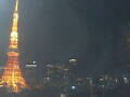 Webcam Tokyo