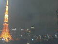 Webcam Tokyo