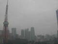 Webcam Tokyo