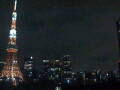 Webcam Tokyo