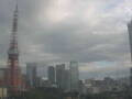 Webcam Tokio