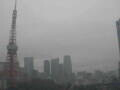 Webcam Tokyo