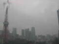 Webcam Tokio