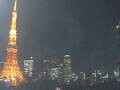 Webcam Tokyo
