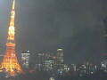 Webcam Tokyo