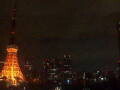 Webcam Tokyo