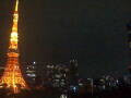Webcam Tokyo