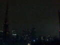 Webcam Tokyo