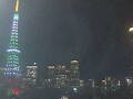 Webcam Tokyo
