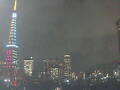 Webcam Tokio