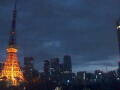 Webcam Tokyo