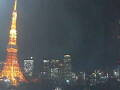Webcam Tokyo