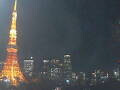 Webcam Tokyo