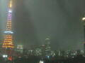 Webcam Tokio
