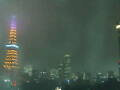 Webcam Tokyo