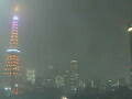 Webcam Tokyo