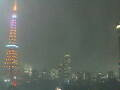 Webcam Tokyo