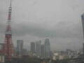 Webcam Tokyo