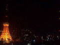 Webcam Tokyo