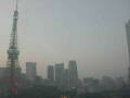 Webcam Tokyo