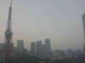 Webcam Tokio