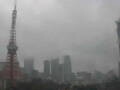Webcam Tokio