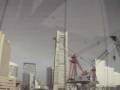 Webcam Yokohama