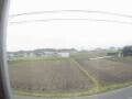 Webcam Towada
