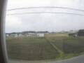 Webcam Towada