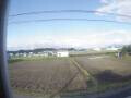 Webcam Towada