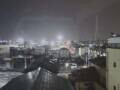 Webcam Koshigaya