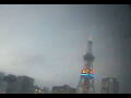Webcam Sapporo