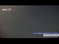 Webcam Zhangjiajie